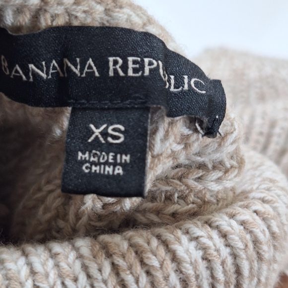 Banana Republic Beige Knit Skirt - Picture 4 of 5